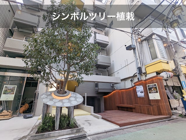シンボルツリー植栽